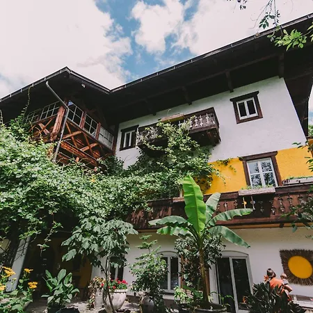 酒店 索恩霍夫酒店 巴德伊舍